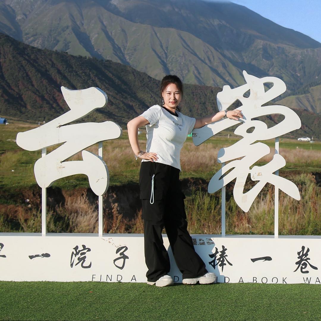 ঞ᭄一张💞王牌ℒᎭℯ