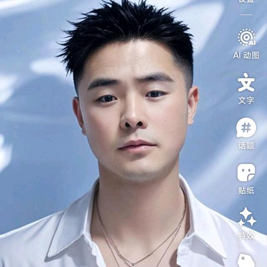 努力哥哥