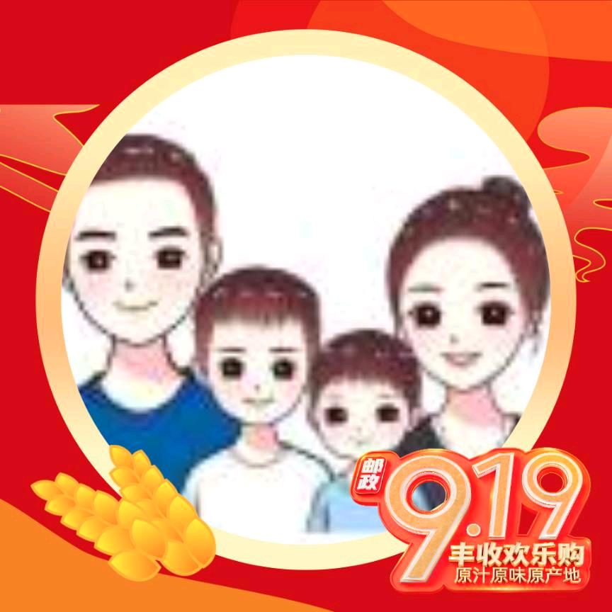 名字不要太长，就像我这样