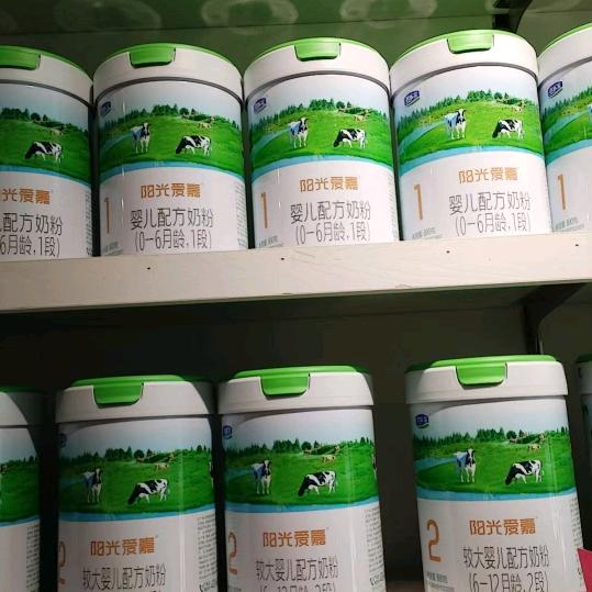 卖奶粉的小姐姐