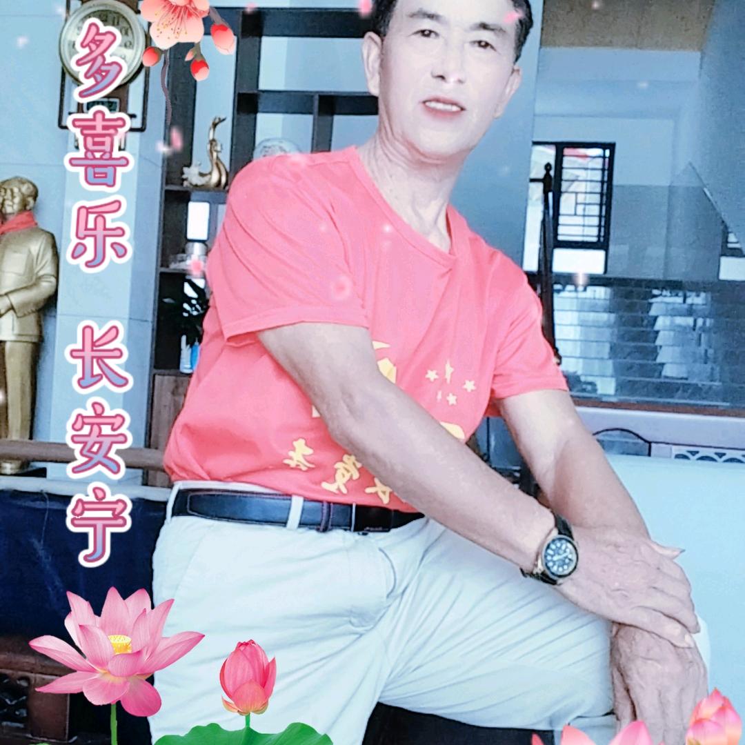 文端高