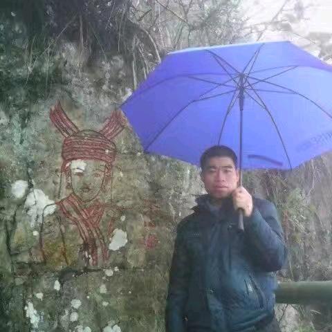 鱼峰山精彩山歌集