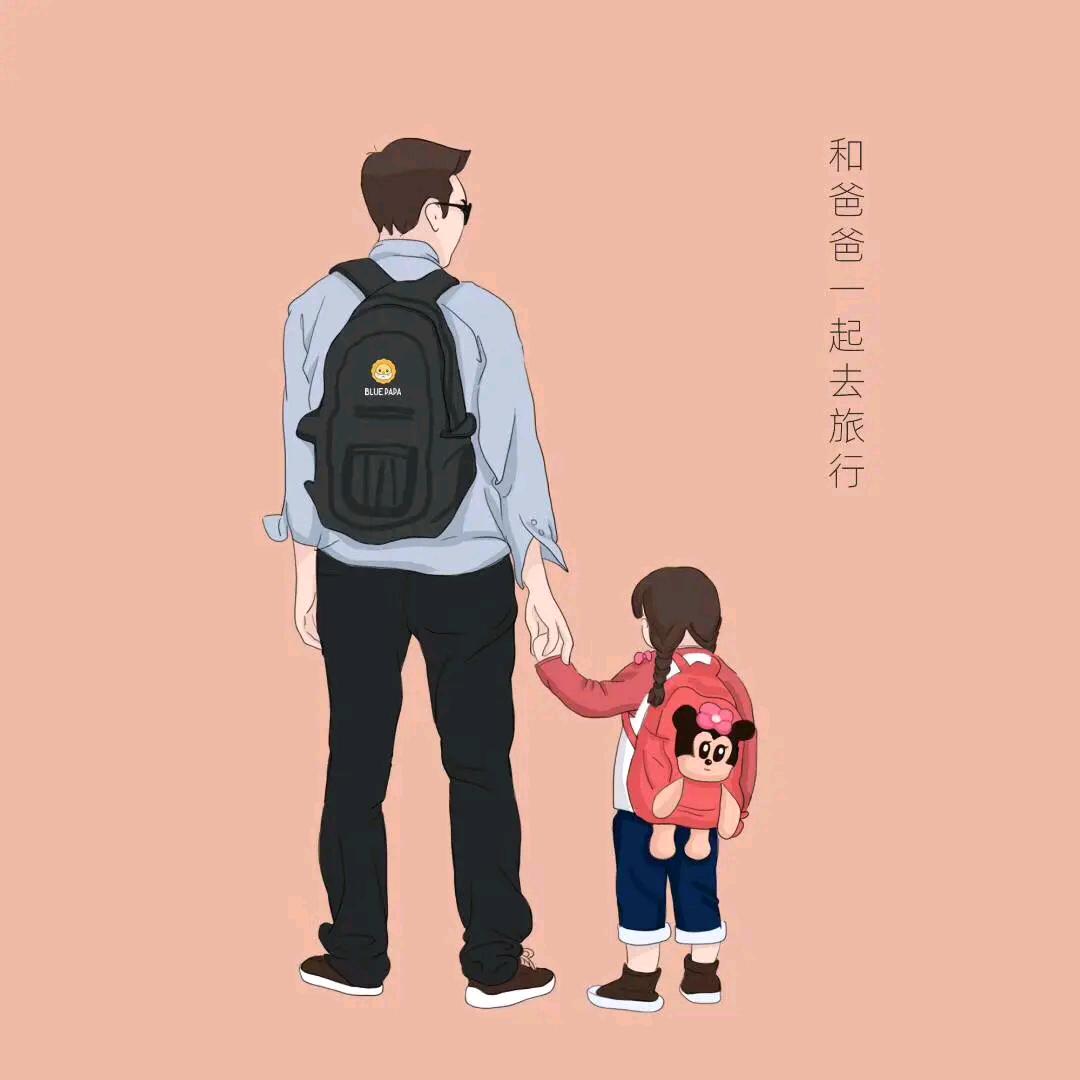 航航子好物