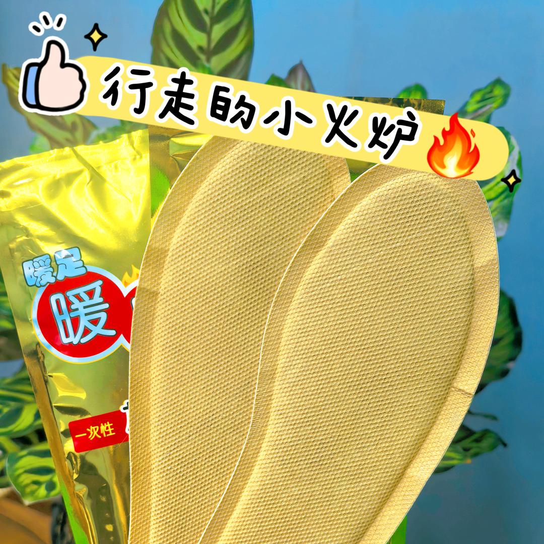 娇娇工厂批发仓