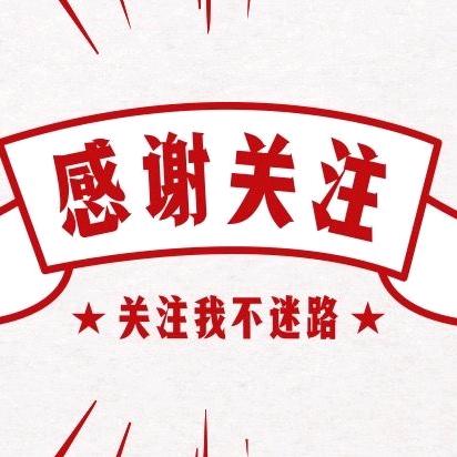 @浩$浩
