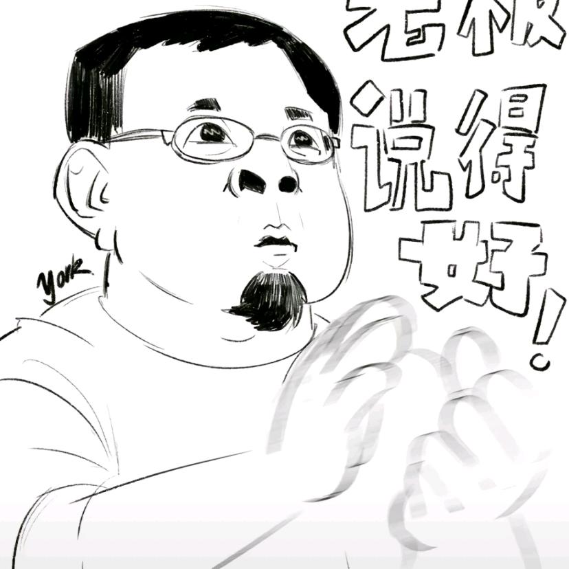 奔波霸