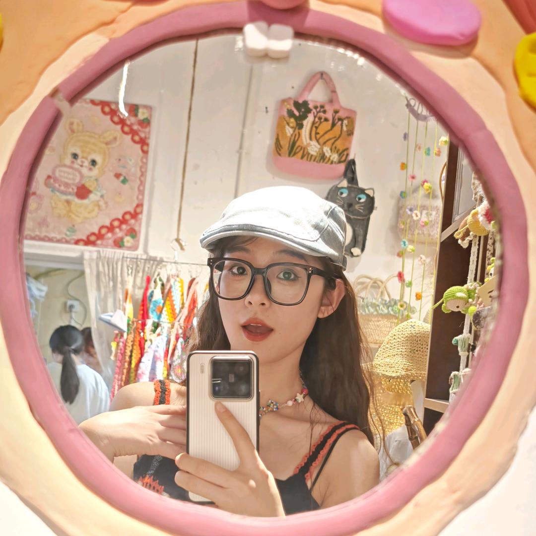 瑶瑶啊