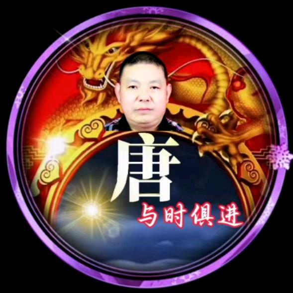 龙在边缘168