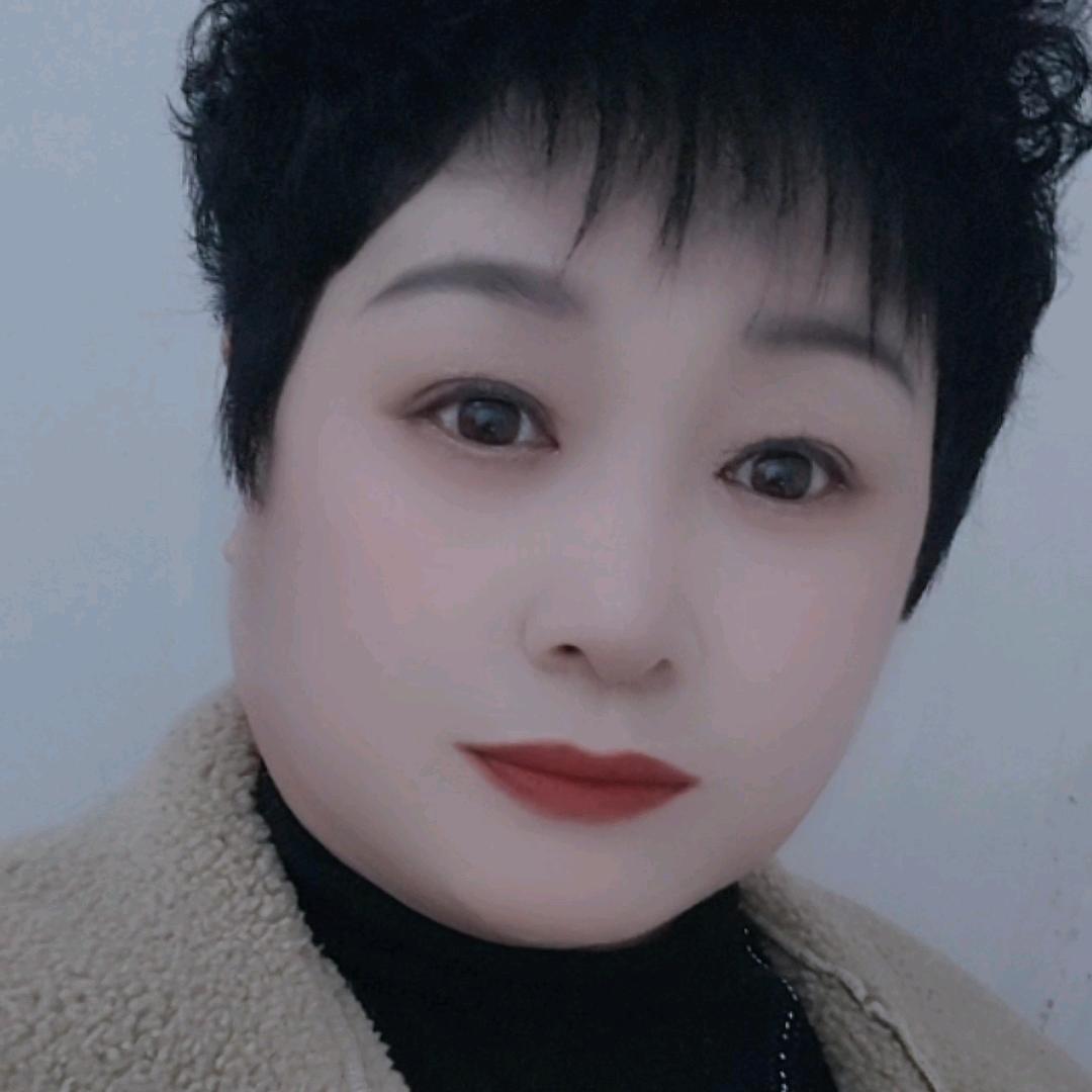 心想事成