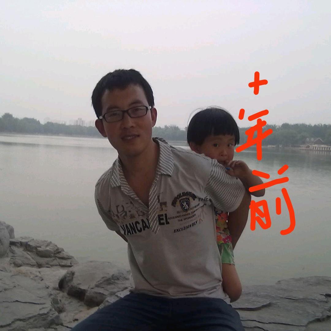 不欺心也