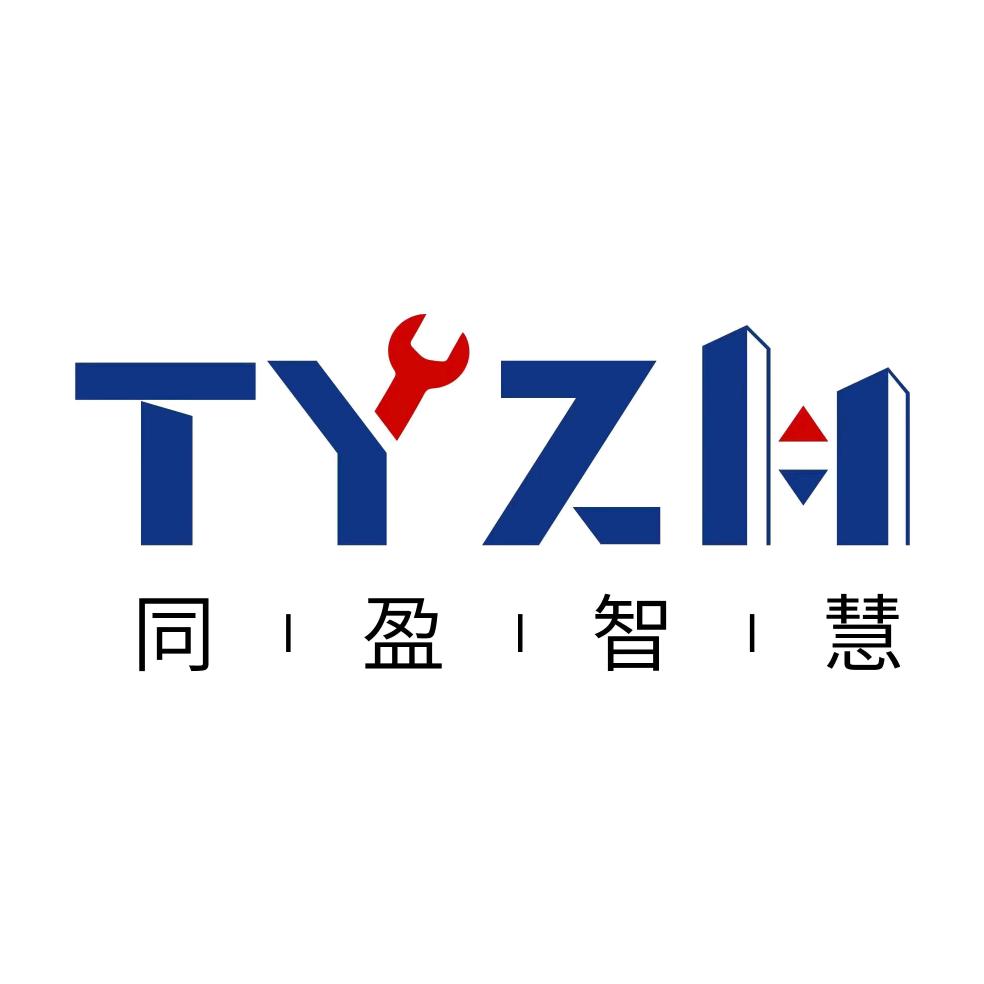 吉林同盈智慧楼宇设备有限公司