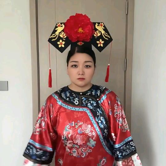 荣么么