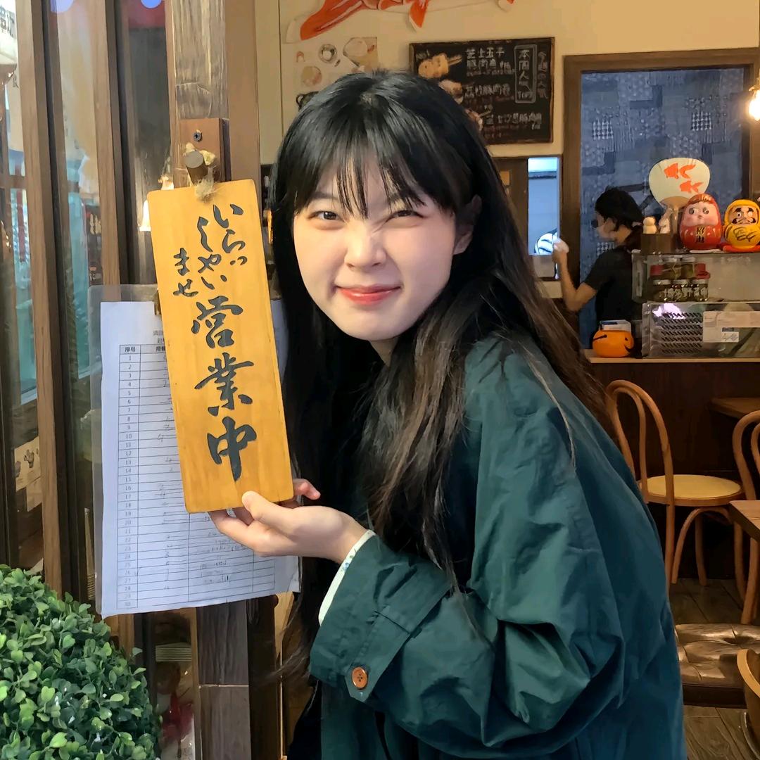 王富贵精选屋