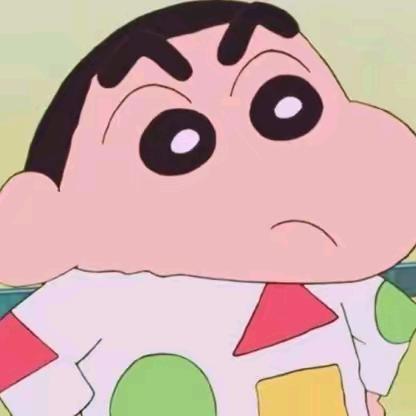 北眠