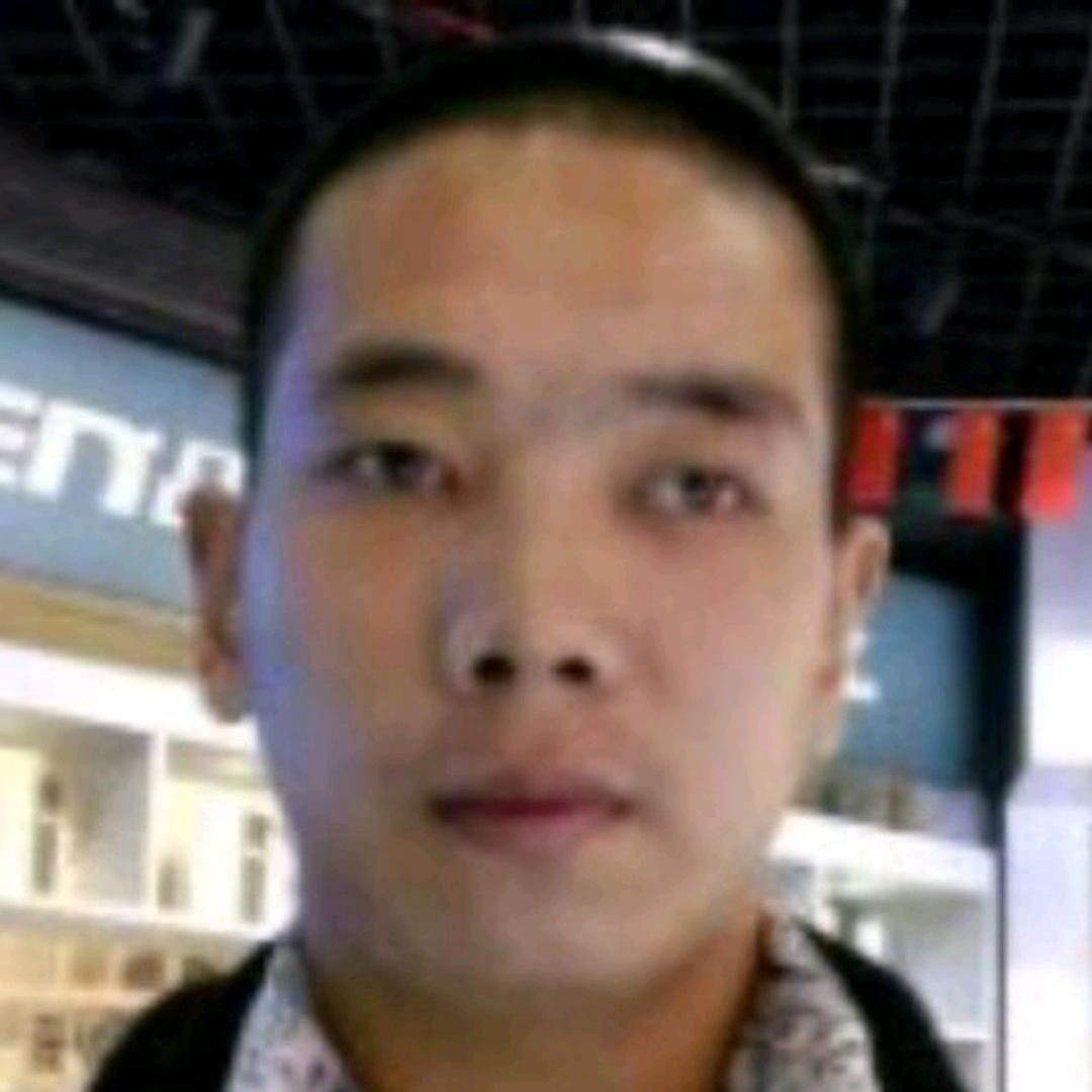 汪呈