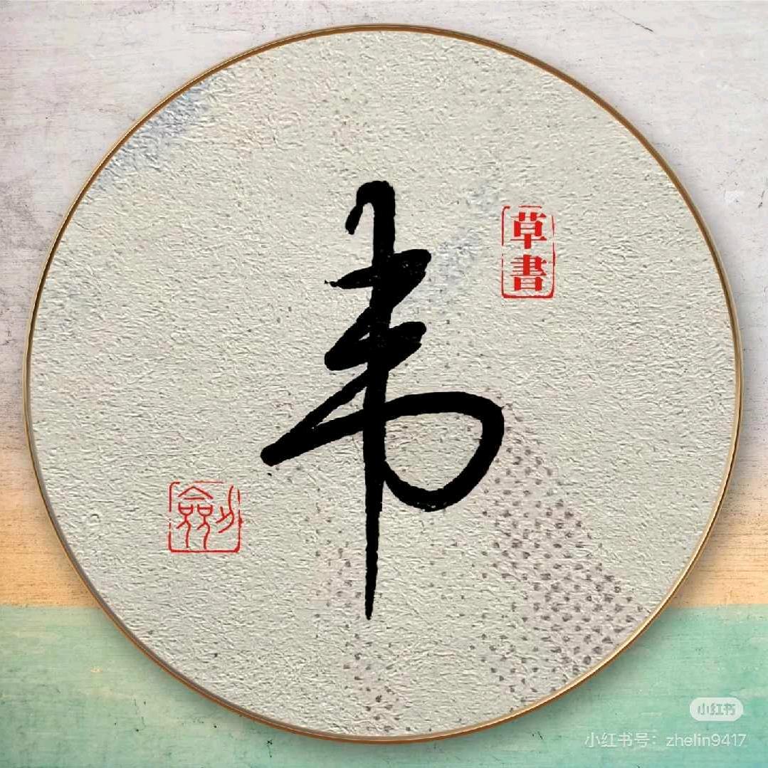 @咖啡💰🦐🦞🔥