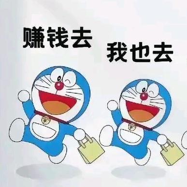 快乐无限
