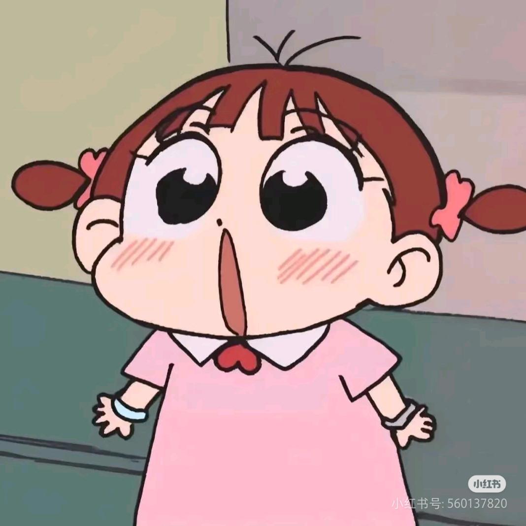 幼儿园扛把子