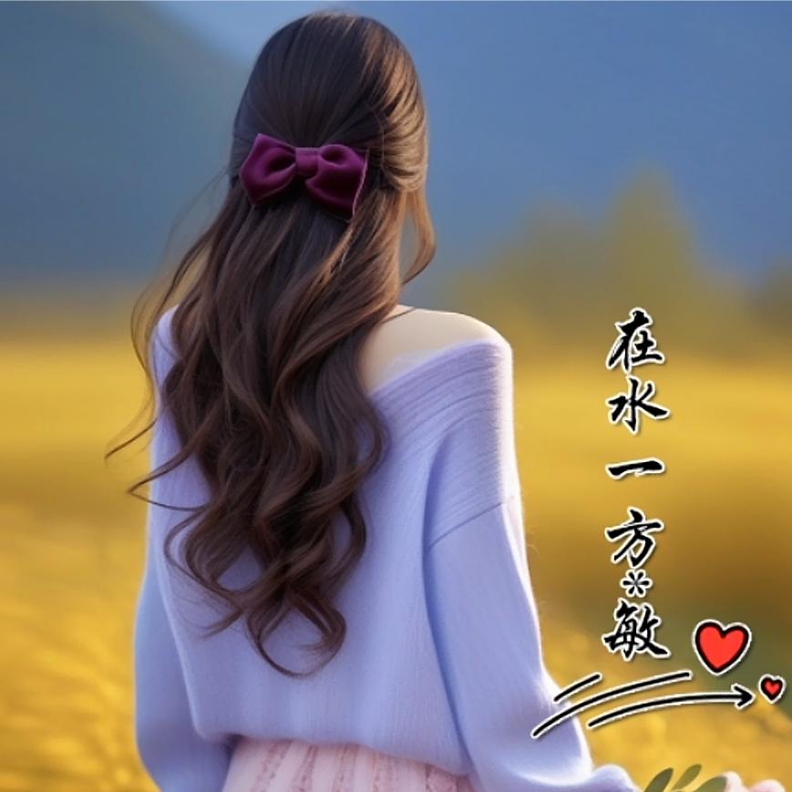 笑笑麻
