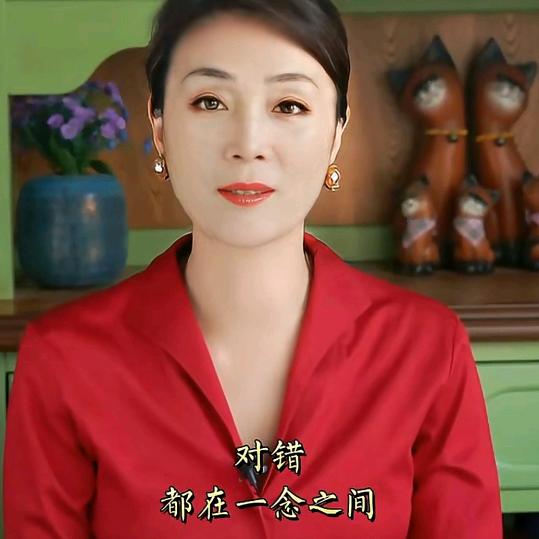 老有所乐🍒