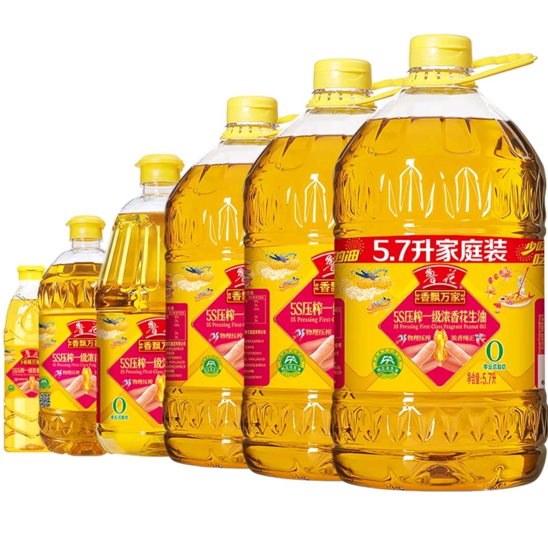 平平粮油贸易