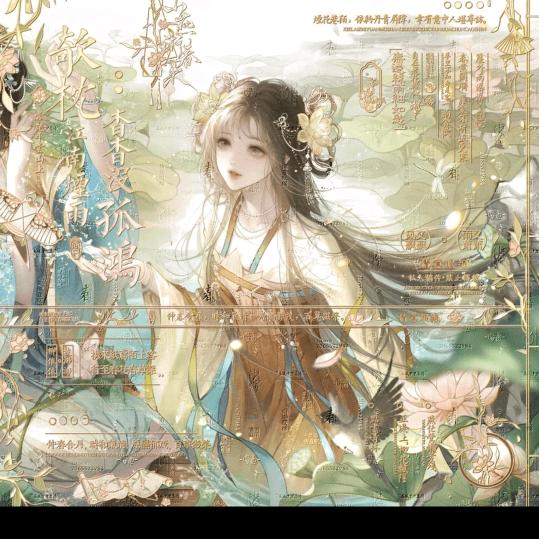 婷婷姐（拒绝私聊）