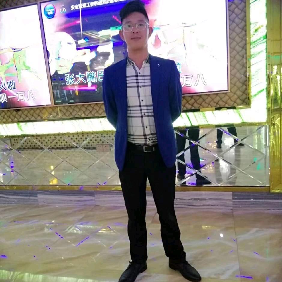 那个年代