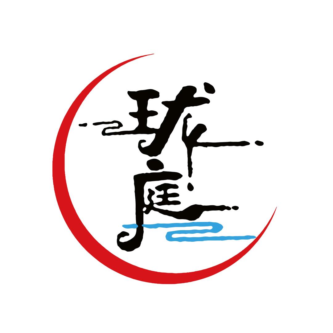 大英珑庭火锅