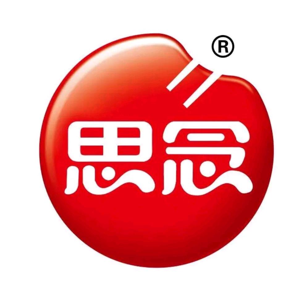 思念食品（河南）有限公司