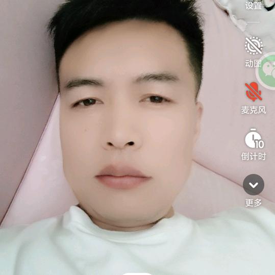 理解