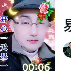易匀泱