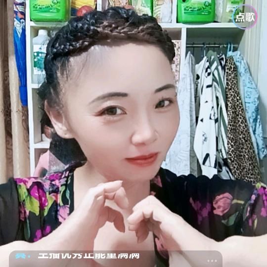 芸莺百货(安)好物