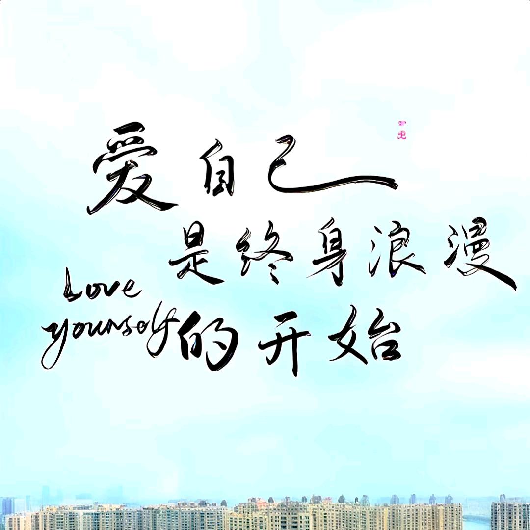 蜡像馆赶路的锅巴