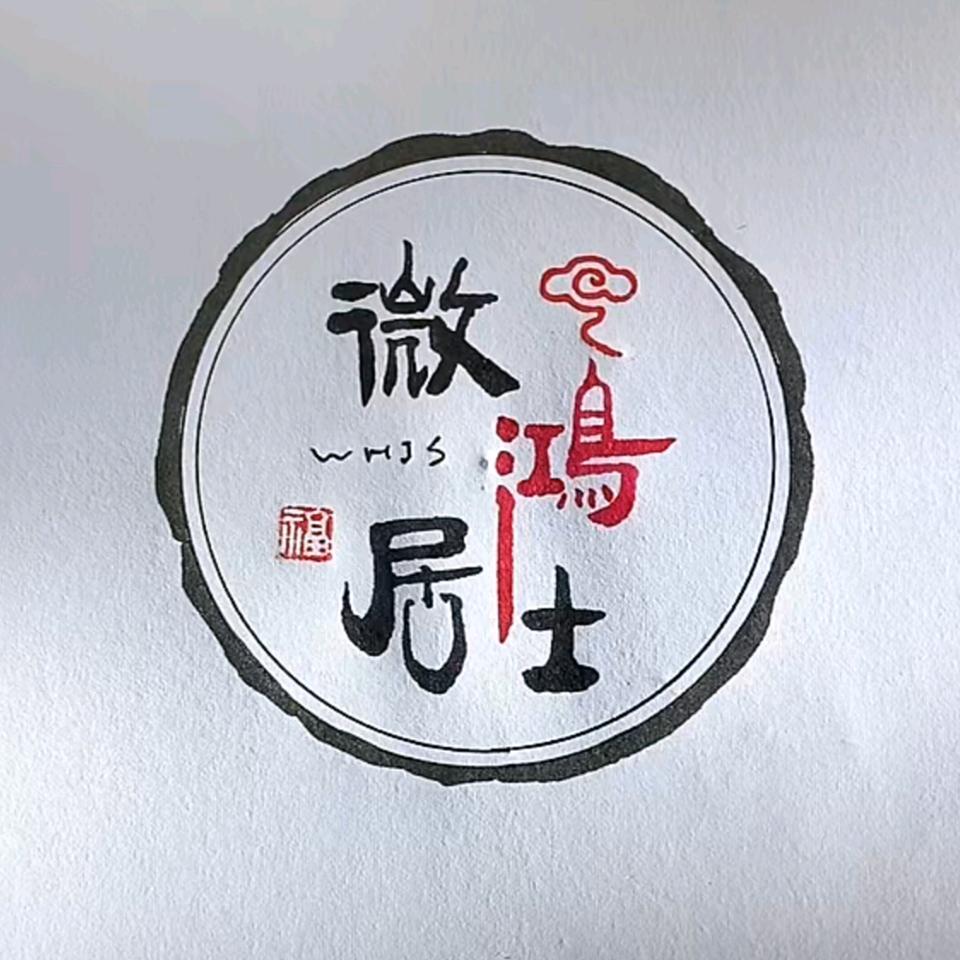 ⭐⭐还是那颗💖