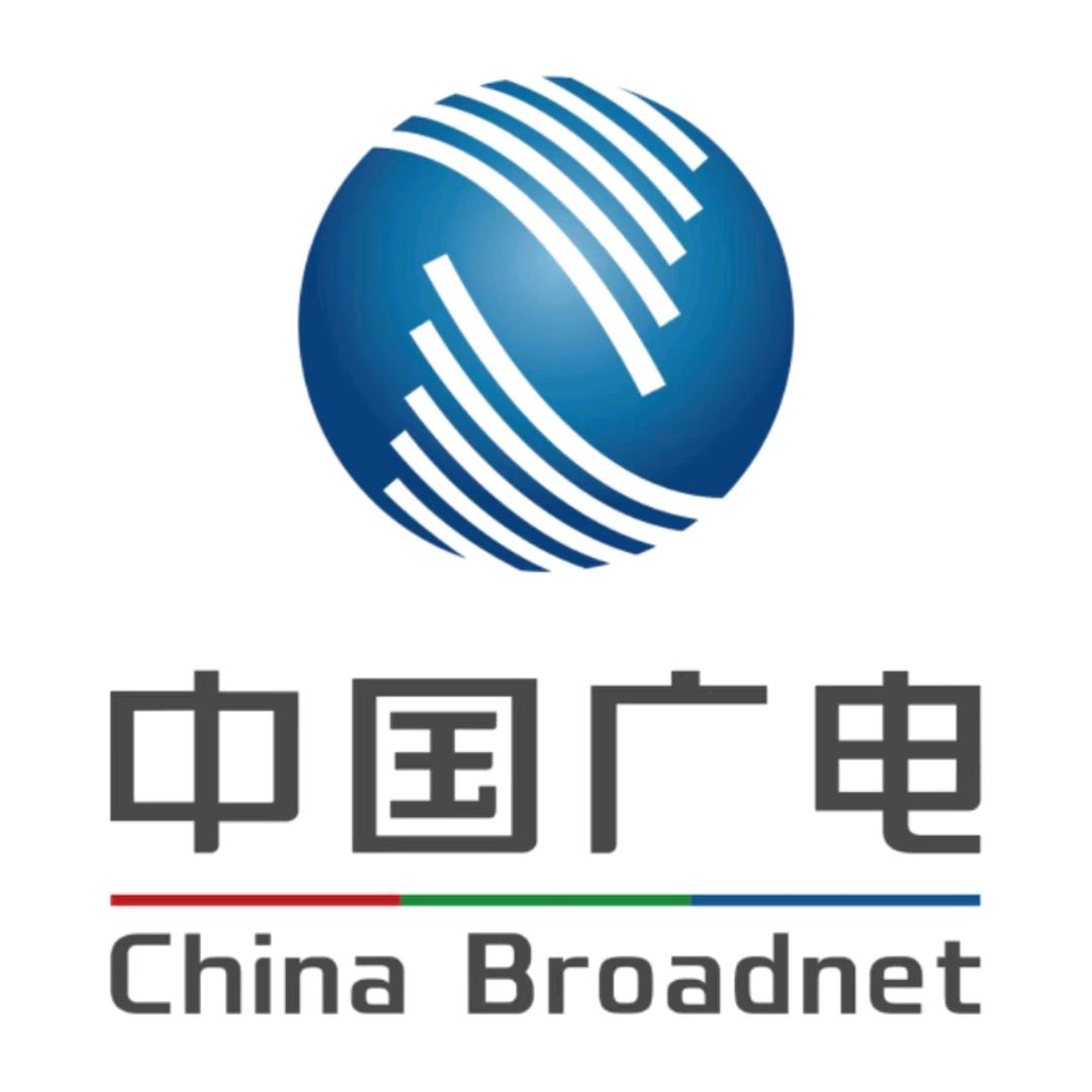 中国广电吾山营业厅