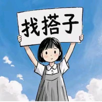 李诗雯♪