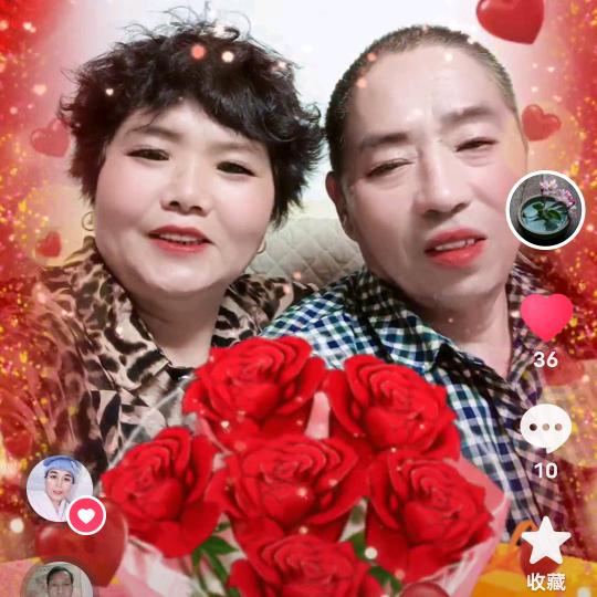 小平（拒绝合拍）