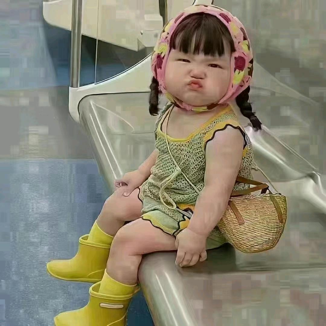 叶子