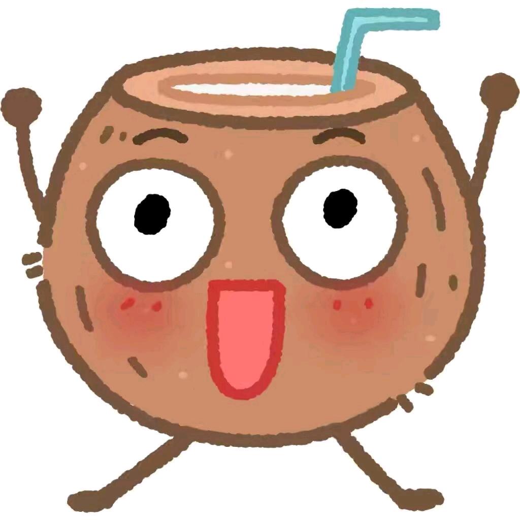 喜茶没有茶🍵～