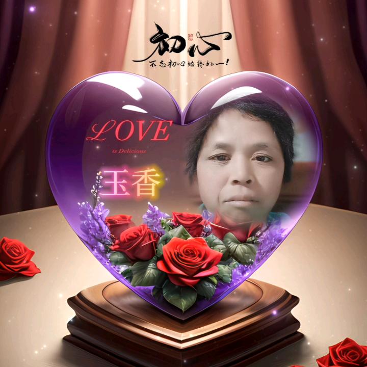 月亮妹妹