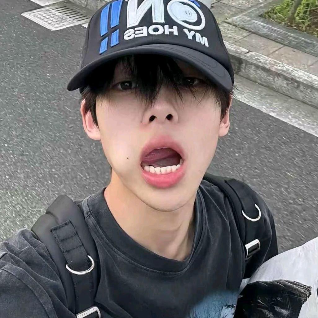 東.