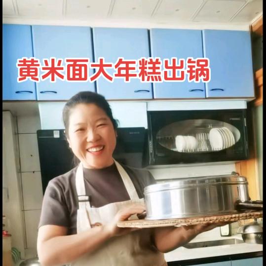 谷姐私厨年糕、粽子、粘豆包