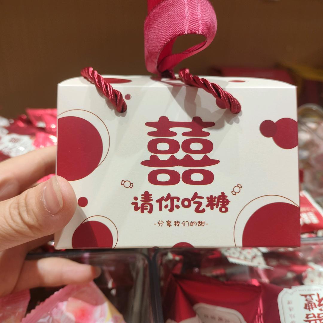 小芹吖～