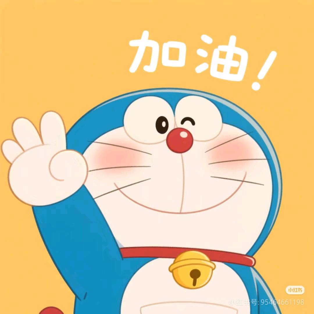 淘淘团购