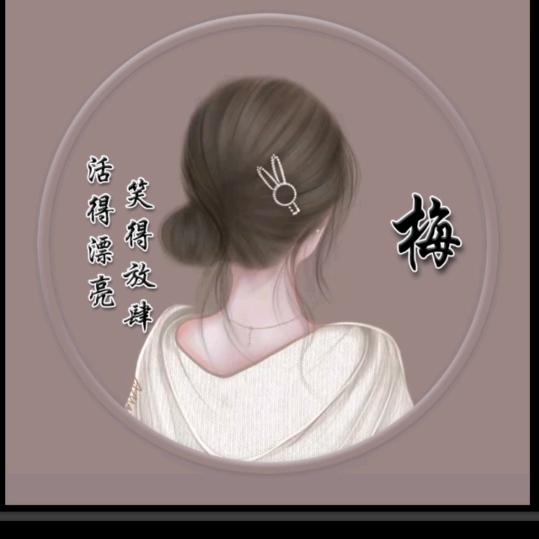 薄荷糖\\微凉