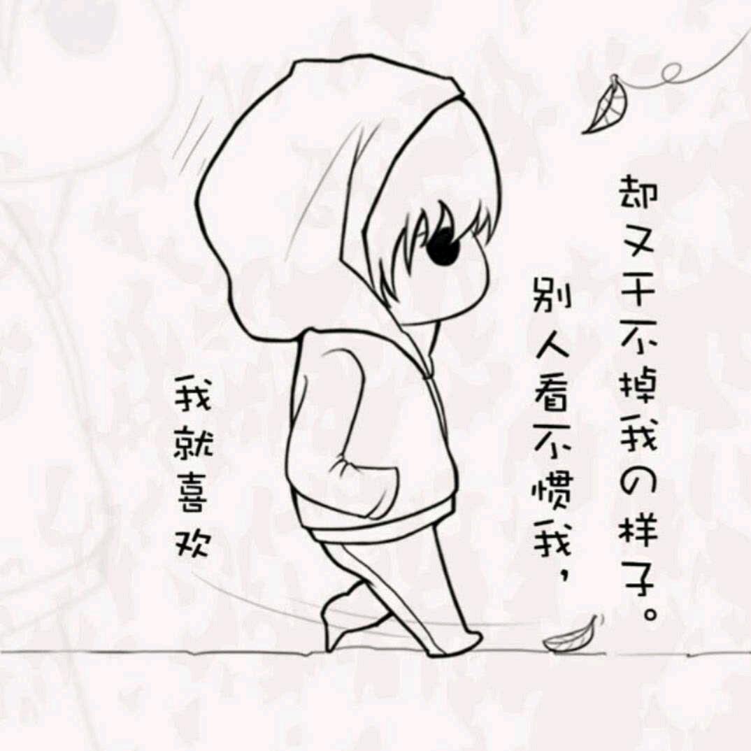 ✎﹏ℳ๓₯㎕♔归零