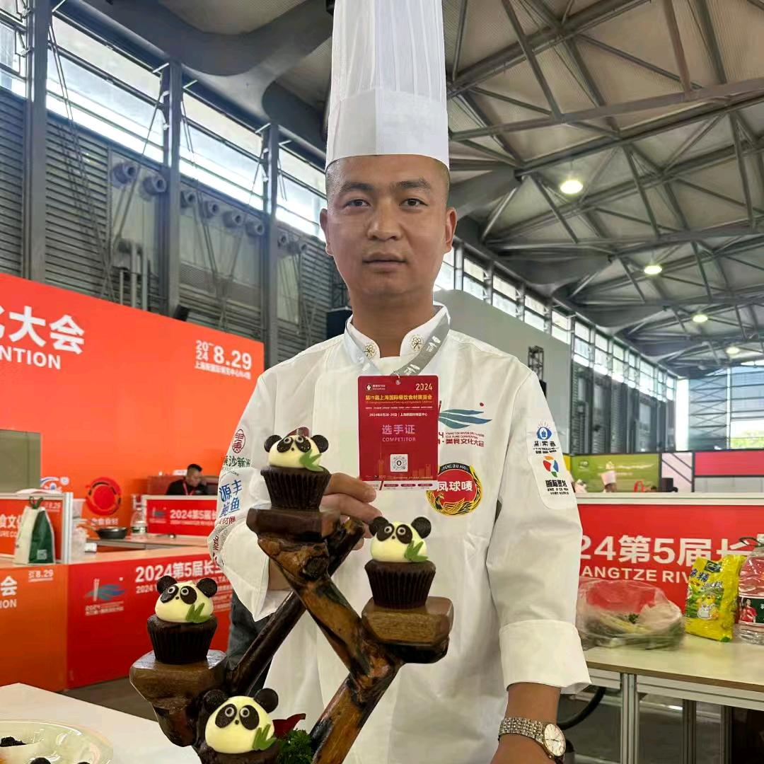 成都杉合亿餐饮服务有限公司