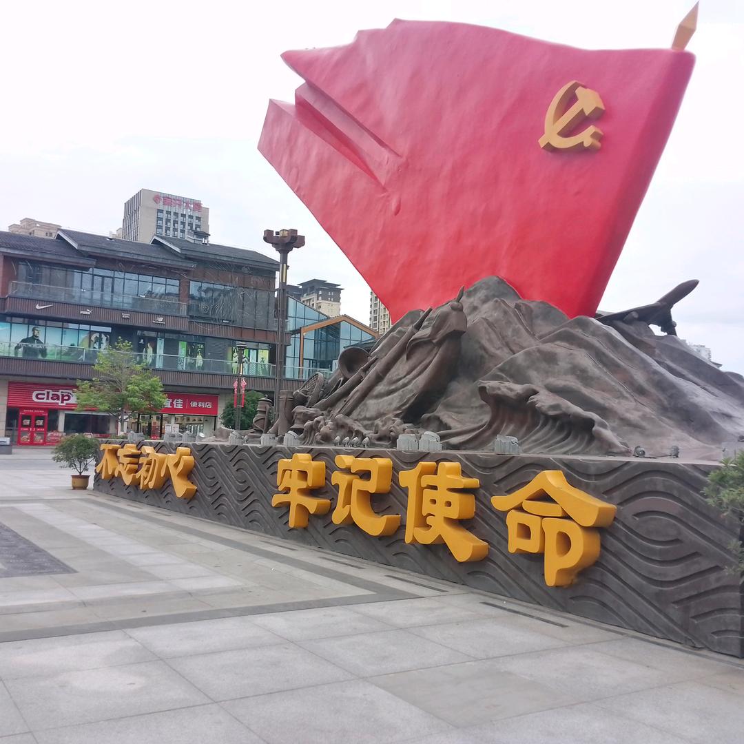 骅仔