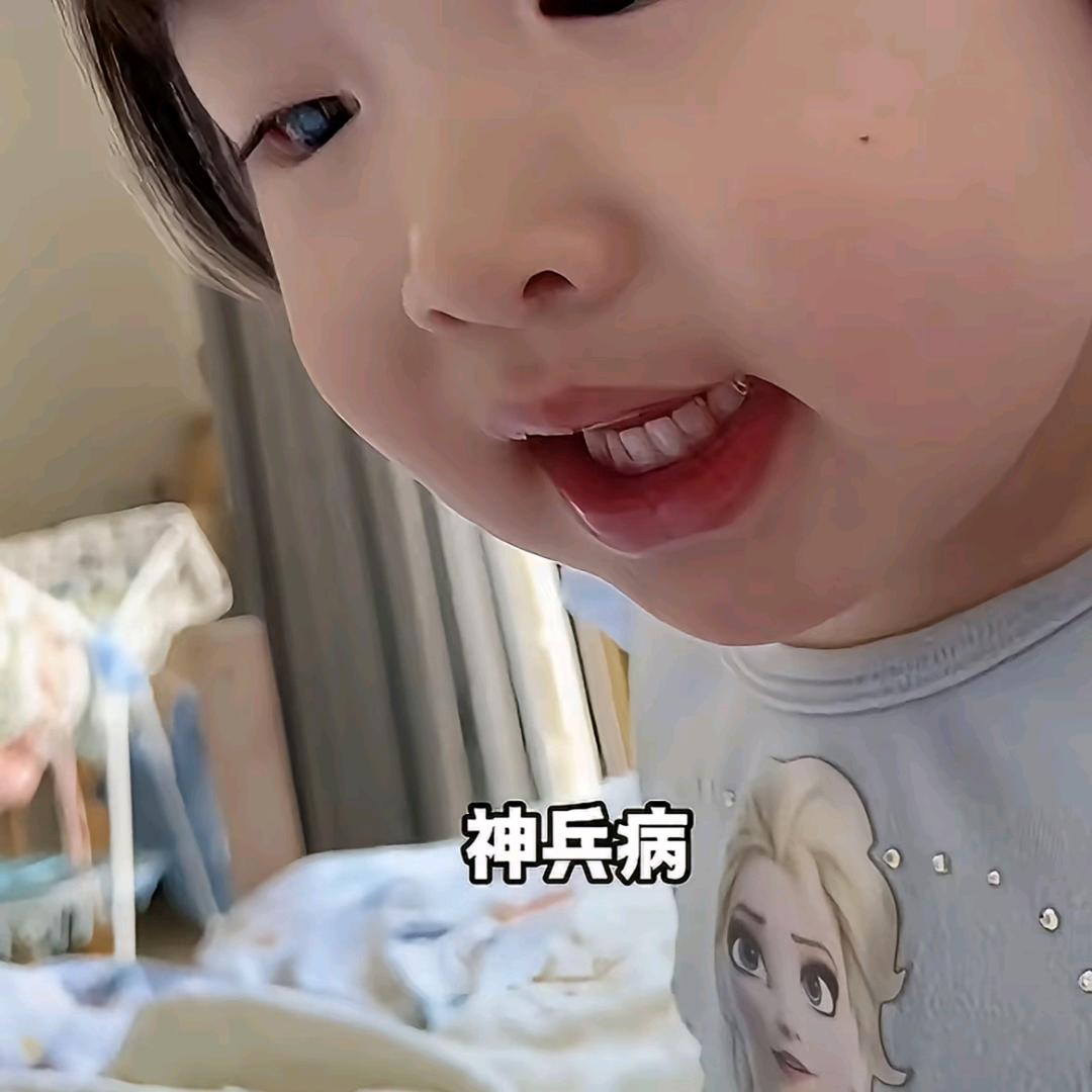 子轩
