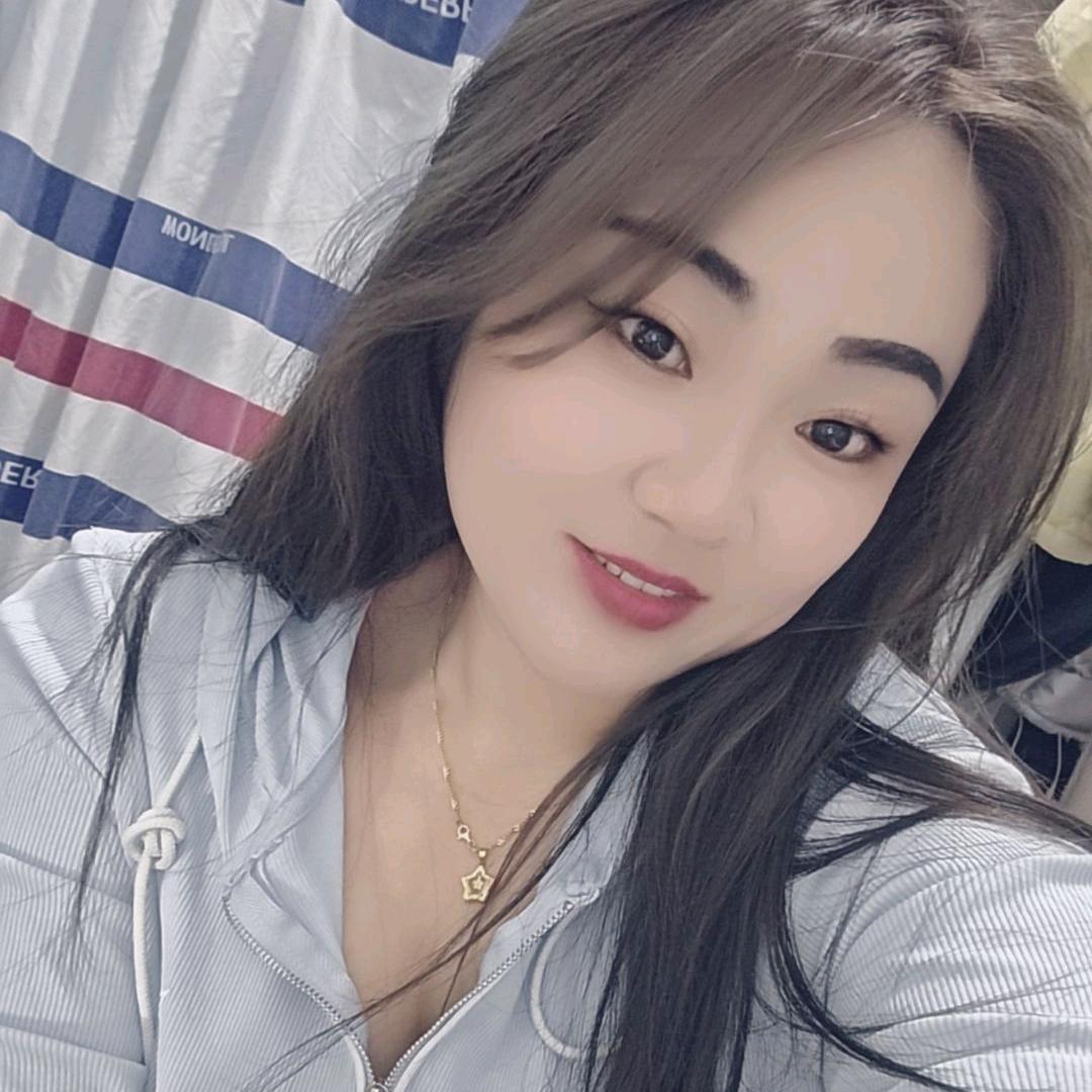 九妹